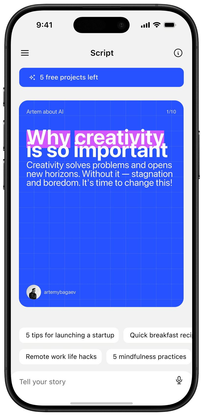 Reframe App Screenshot